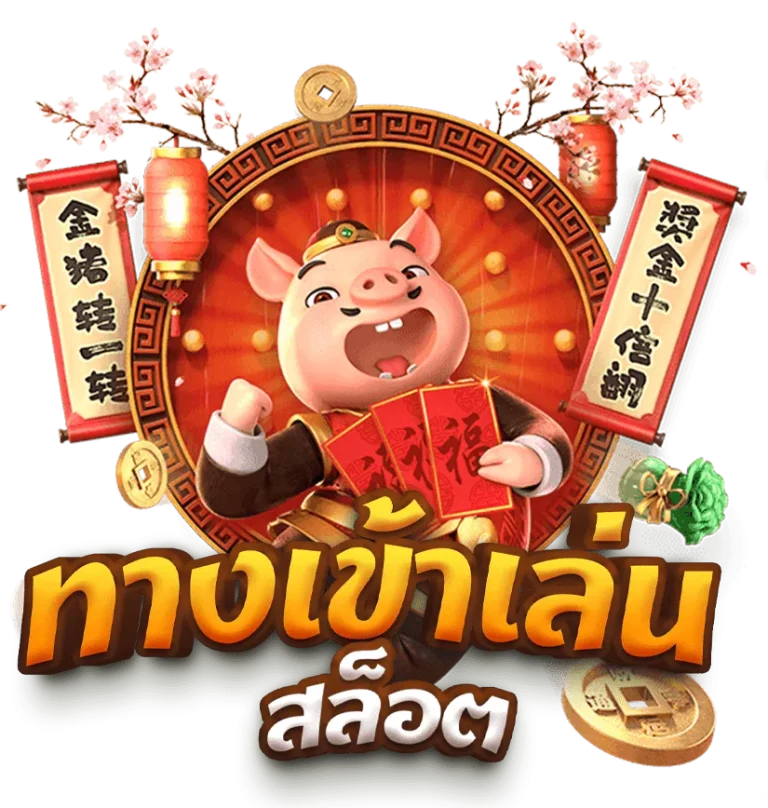 789 bet slot